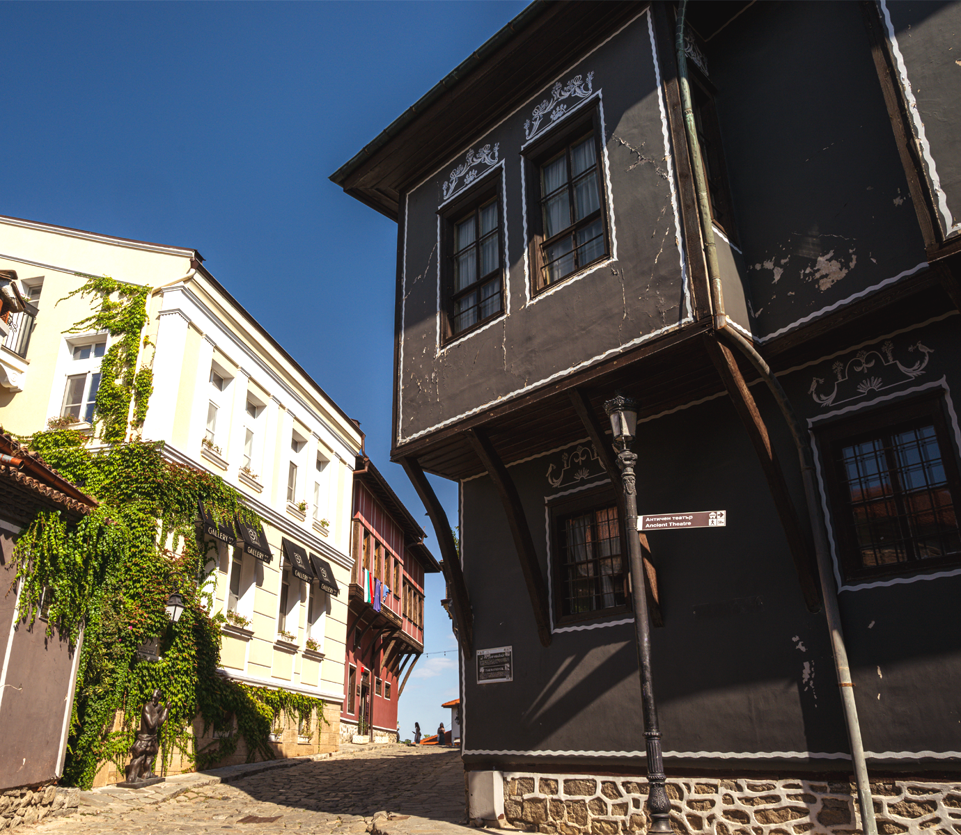 Plovdiv13