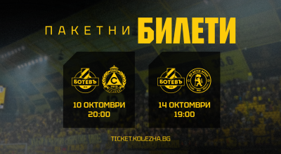 Site 17.40.41